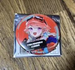 新品ホロライブ 小鳥遊キアラ 缶バッジ - メルカリ