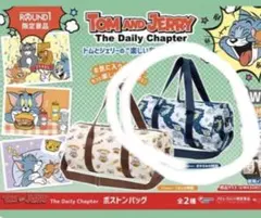 2026年最新】トムとジェリー ボストンバッグの人気アイテム - メルカリ
