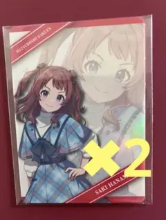 学園アイドルマスター　FAMくじ　花海咲季　E賞トレカセット