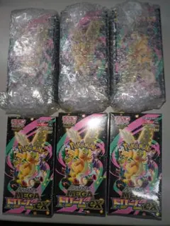 メガドリームex 6box 未開封　シュリンク付き