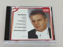 ベートーヴェン クラシック