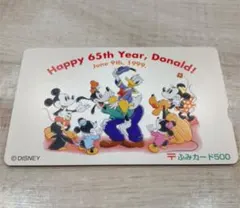 2025年最新】ドナルド 65周年の人気アイテム - メルカリ