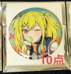 プロセカ 天馬咲希 16a バレンタイン グリッター缶バッチ - メルカリ
