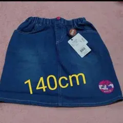 【新品】BABYDOLL ディズニー デニムスカート 140cm