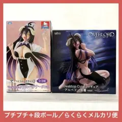 オーバーロード　アルベド　ナース　水着　フィギュア