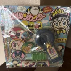2026年最新】くるりんカッターの人気アイテム - メルカリ