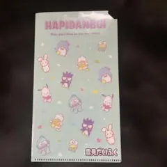 はぴだんぶい 雪見だいふく クリアファイル 非売品のサムネイル