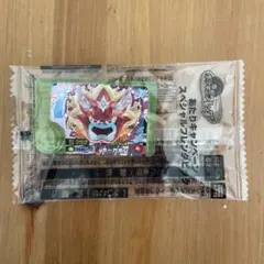 フレンダ　あたりキャンペーン　オーガポン(かまどのめん)
