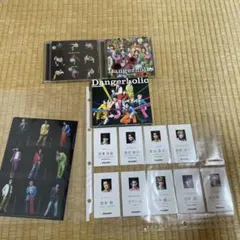 Dangerholic 3形態セット Snow Man ファイル、名刺カード付き