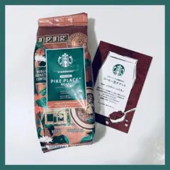 スタバ　コーヒー豆チケット　パイクプレイス　ローストコーヒー