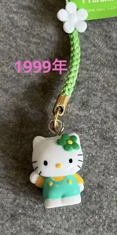 2025年最新】ご当地キティ信州の人気アイテム - メルカリ