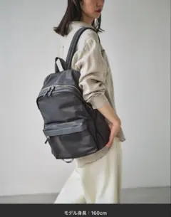 【美品】 ROPE ÉPOR パックサック リュック 現行モデルWEB限定グレー ロペ ROPE' 【E'POR】Pac Sac（ パックサック ）【一部WEB限定