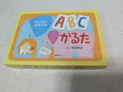 Item thumbnail for item 7a23fa23-8959-4e56-8697-fd0ab261da3d