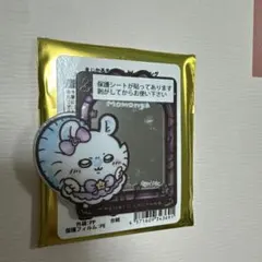 まじかるちいかわ　トレーディングステンドグラス風ミラーステッカー　モモンガ