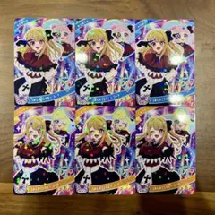 アイプリカード『推しの子 おしのこルビーコーデ 』ひまり みつき 4枚まとめ売り