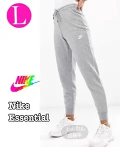 トレーニングウェア パンツ