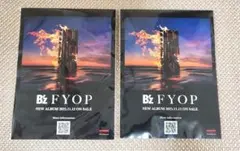 B’z 『 FYOP 』カイロ 2個 未開封