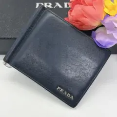 付属品完備 プラダ マネークリップ サフィアーノレザー シルバーロゴ