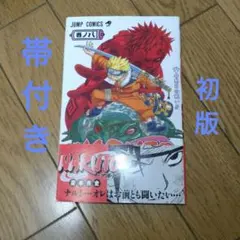 Item thumbnail for item fbc1ac9a-8ec0-44b1-8e57-b5afddb7578e