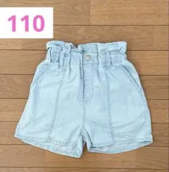 〈110サイズ〉バースデイ　ショートパンツ　デニム　　水色　サイズ調整可能