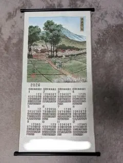 Item thumbnail for item 7ad1be26-4422-4b6d-8fdb-f00df6fd1df9