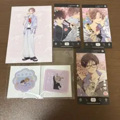 ハレルヤベイビー グッズ まとめ売り