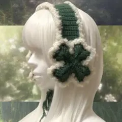 編み物 ハンドメイド イヤーマフ