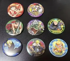 ワンピース　輩缶バッジ ８個セット　ルフィ　ゾロ　サンジ