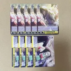 プロセカ　ヴァイス　草薙寧々　セット