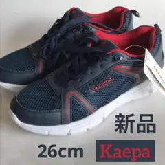 ケイパ スニーカー 未使用 シューズ 靴 黒メンズ 26cmネイビーkaepa