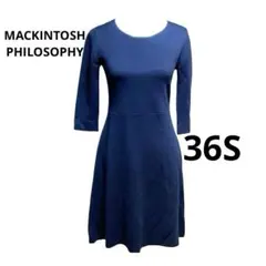 マッキントッシュフィロソフィー Aラインワンピース ウール100% ネイビー36