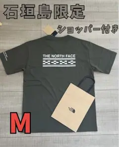石垣島限定　ノースフェイス　ミンサー柄TシャツNorthface ショッパー付き