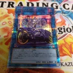 【遊戯王】クォーターセンチュリーシークレットレア まとめ売り（5枚セット） 楽天市場】【シュリンク未開封】遊戯王OCG デュエルモンスターズ