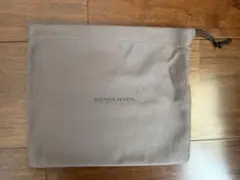BOTTEGA VENETA 保存袋 巾着のサムネイル
