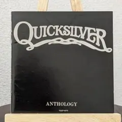 Quicksilver Messenger Service 見本版　3枚セット Quicksilver Messenger Service / Solid Silver - DISK-MARKET