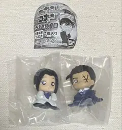 名探偵コナン　ちぢませ隊10 大和敢助　上原由衣