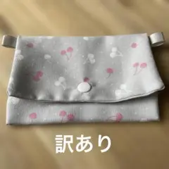 チェリー柄 移動ポケット グレー さくらんぼ ティッシュケース ハンドメイド