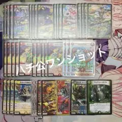 シータハチ公ワンショット シータハチ公 - メルカリ
