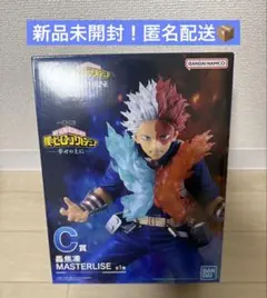 一番くじ 僕のヒーローアカデミア -幸せの上に- C賞 轟焦凍　1番くじ