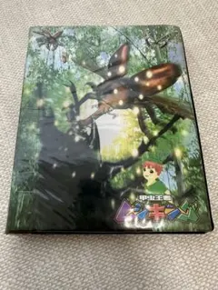 2025年最新】ムシキングカードまとめ売りの人気アイテム - メルカリ