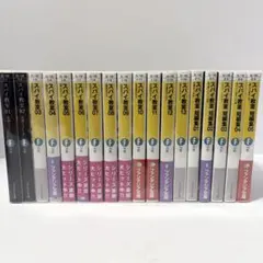 スパイ教室 1-14巻+短編集1-6巻+鳳1-2巻 全巻 - メルカリ