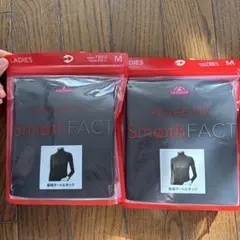 トップバリュー　長袖タートルネック　黒　M 2枚　新品