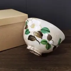 【三ッ持啓/金井啓】　ボウル sakurambo（黄）　未使用品 三ッ持啓/金井啓】 ボウル sakurambo（黄） 未使用品 - メルカリ