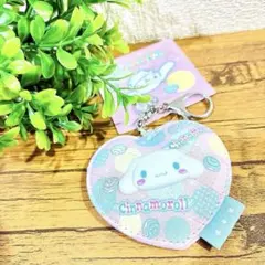 【新品】Sanrio シナモンロール ミラー付キーホルダー サンリオ