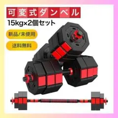 Item thumbnail for item cb499317-2c0e-4fbf-b016-9c8b9d19b94f