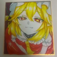 フランドール・スカーレット イラスト色紙