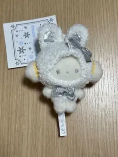 サンリオ ふわふわスノーラビット マスコットチャーム　こぎみゅんのサムネイル