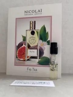 2026年最新】Nicolai フィグティーの人気アイテム - メルカリ