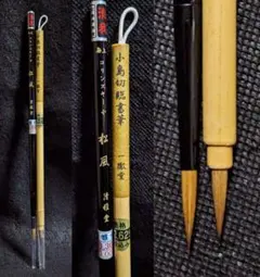 Item thumbnail for item 2c345f06-99a4-42a6-8749-b2d1bb56870f