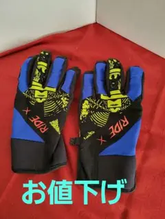 鳥取大好き様 リクエスト 3点 まとめ商品